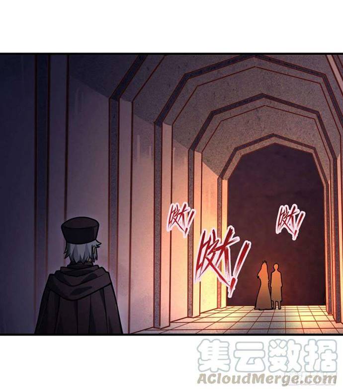Wuxian Shitu Yu Shier Zhan Ji (Infinite Apostles and Twelve War Girls) Chapter 131 Gambar 40